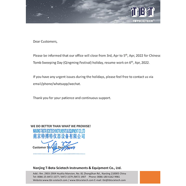 Notice for TombSweeping Day Holiday 2022 TBT testing equipment