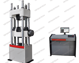 Universal testing machine sensor installation of attention - TBT ...